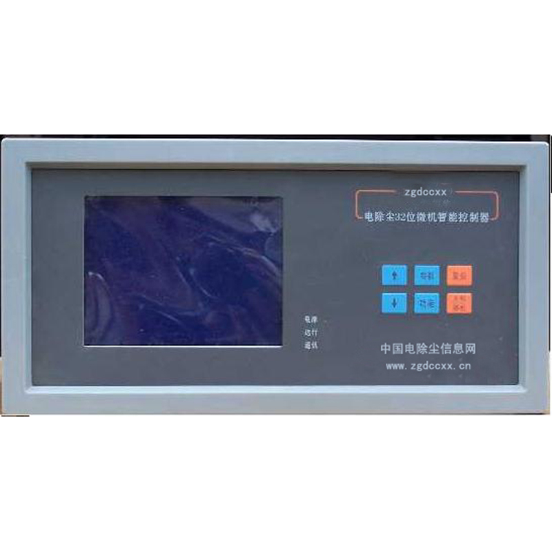 西藏HP3000型电除尘 控制器